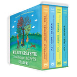 Book cover for We Are Grateful Otsaliheliga: Seasons