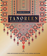 Book cover for Tanoreen: Palestinian Home Cooking in Diaspora; A New and Expanded Edition of Olives, Lemons, and Za'atar