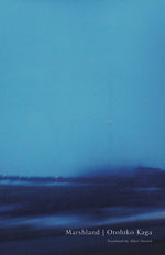 Book cover for Marshland