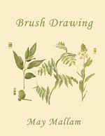 Book cover for Brush Drawing as Applied to Natural Forms and Common Objects (Yesterday's Classics)