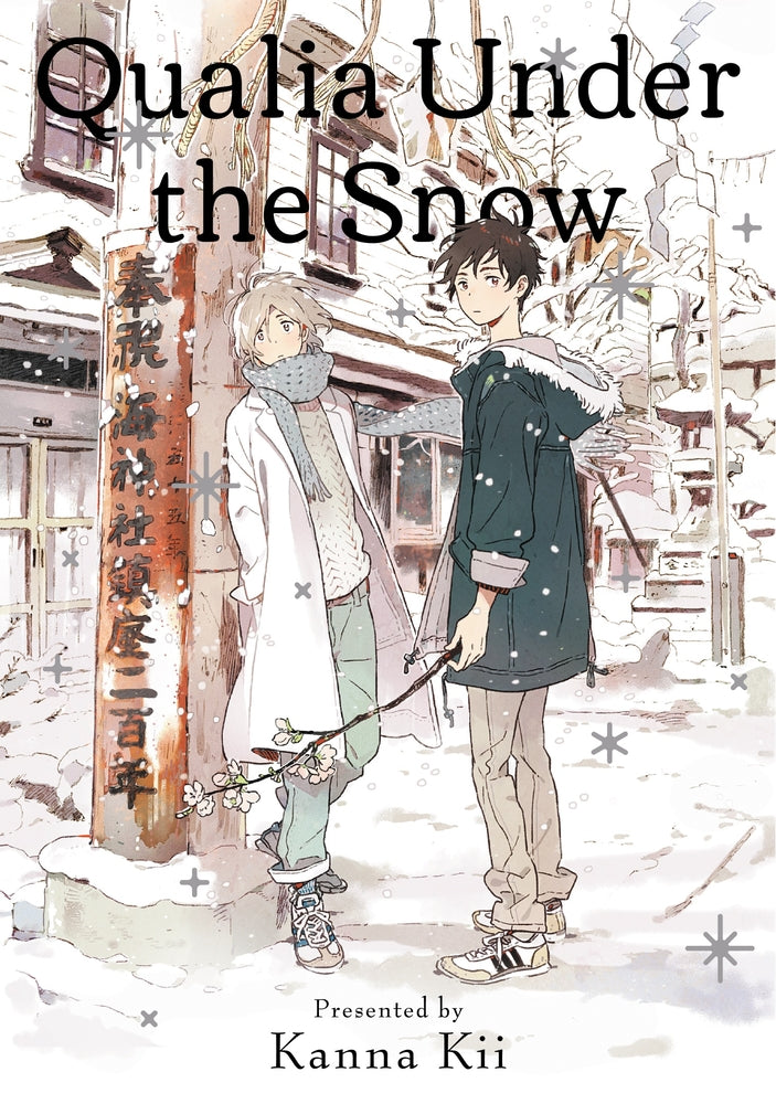 Book cover for Qualia Under the Snow