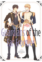 Book cover for Guardians of the Far Frontier