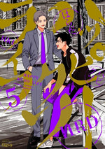 Book cover for Happy Crappy Life, Volume 5
