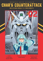 Book cover for Mobile Suit Gundam: Char's Counterattack, Volume 2