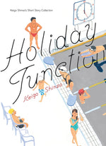 Book cover for Holiday Junction