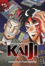 Book cover for Gambling Apocalypse: Kaiji, Volume 5