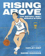 Book cover for Rising Above: The Wataru Wat Misaka Story