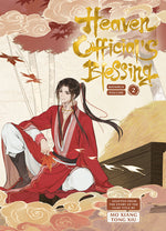 Book cover for Heaven Official's Blessing Vol.2