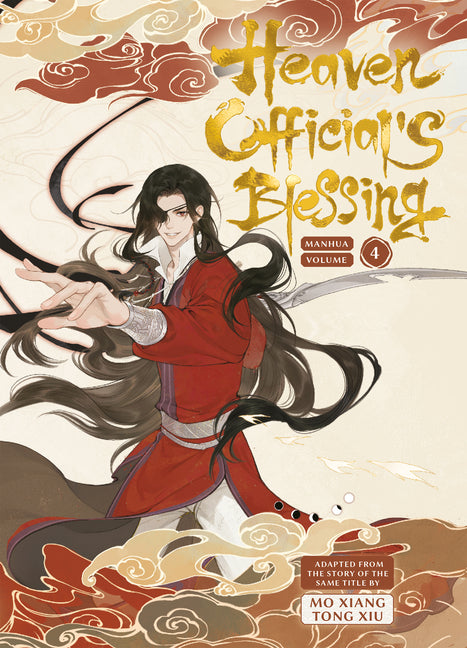 Book cover for Heaven Official's Blessing Vol.4