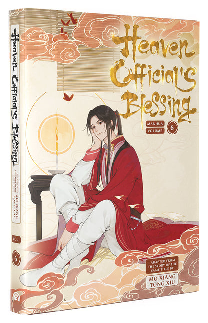 Book cover for Heaven Official's Blessing Vol.6