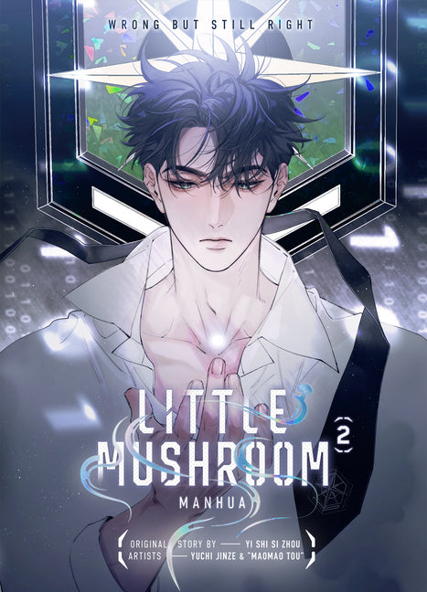 Book cover for Little Mushroom Manhua Vol. 2