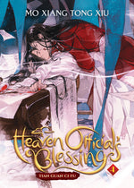 Book cover for Heaven Official's Blessing: Tian Guan CI Fu (Novel) Vol. 4
