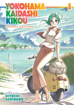Book cover for Yokohama Kaidashi Kikou: Deluxe Edition 1