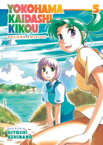 Book cover for Yokohama Kaidashi Kikou: Deluxe Edition 5
