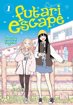 Book cover for Futari Escape Vol. 1