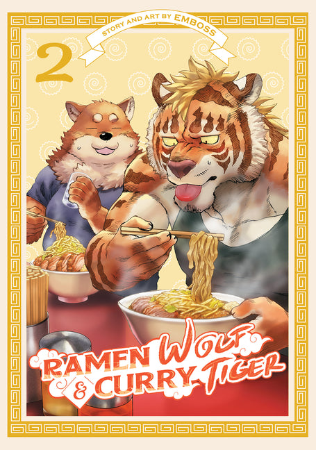 Book cover for Ramen Wolf and Curry Tiger Vol. 2