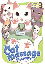 Book cover for Cat Massage Therapy Vol. 3