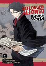 Book cover for No Longer Allowed in Another World Vol. 2