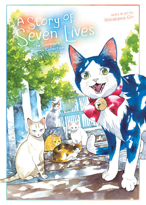 Book cover for A Story of Seven Lives: The Complete Manga Collection