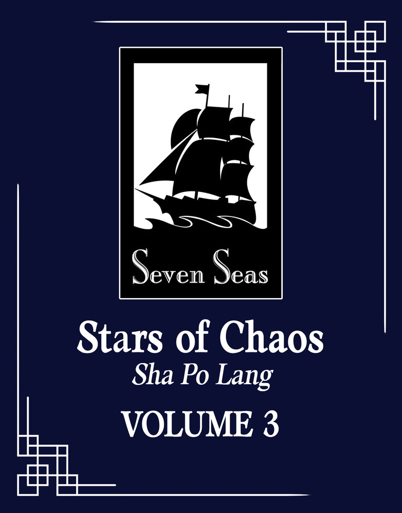 Book cover for Stars of Chaos: Sha Po Lang (Novel) Vol. 3