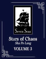 Book cover for Stars of Chaos: Sha Po Lang (Novel) Vol. 3