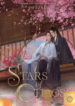 Book cover for Stars of Chaos: Sha Po Lang (Novel) Vol. 5