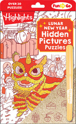 Book cover for Lunar New Year Hidden Pictures Puzzles: Festive Lunar New Year Book for Kids Featuring Over 300 Objects to Find, Gold Stickers and Hands-On Lunar New