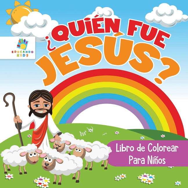 Book cover for ¿Quién Fue Jesús?: Libro de Colorear para Niños