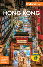 Book cover for Fodor's Hong Kong