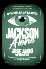 Book cover for Jackson Alone