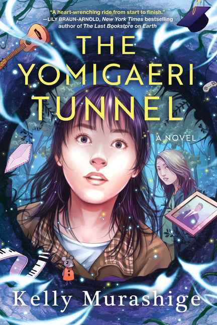 Book cover for Yomigaeri Tunnel