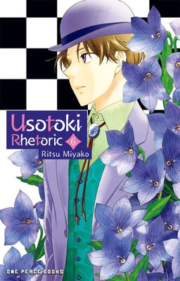 Book cover for Usotoki Rhetoric Volume 6