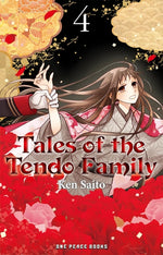 Book cover for Tales of the Tendo Family Volume 4