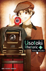 Book cover for Usotoki Rhetoric Volume 8