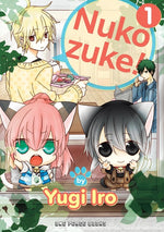 Book cover for Nukozuke! Volume 1