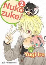 Book cover for Nukozuke! Volume 2