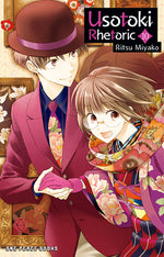 Book cover for Usotoki Rhetoric Volume 10