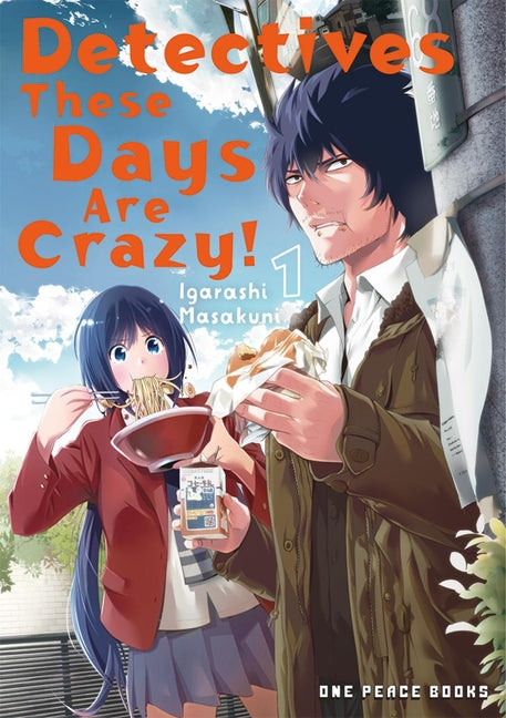 Book cover for Detectives These Days Are Crazy! Vol. 1