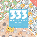 Book cover for 333 Origami Sheets Kawaii Kittens Designs: High-Quality Double-Sided Paper Pack Book