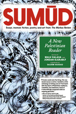 Book cover for Sumud: A New Palestinian Reader