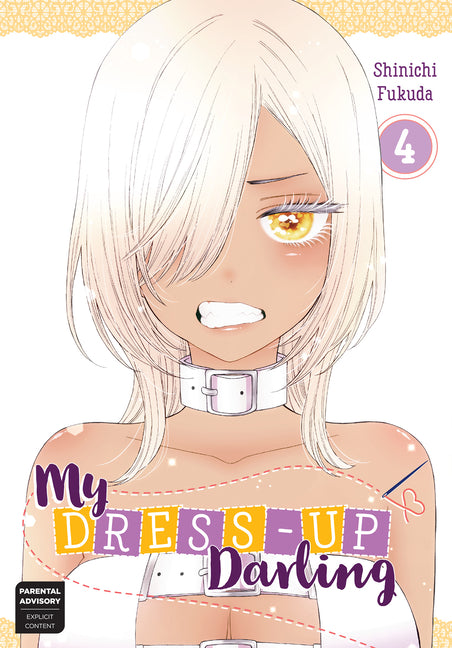 Book cover for My Dress-Up Darling 04