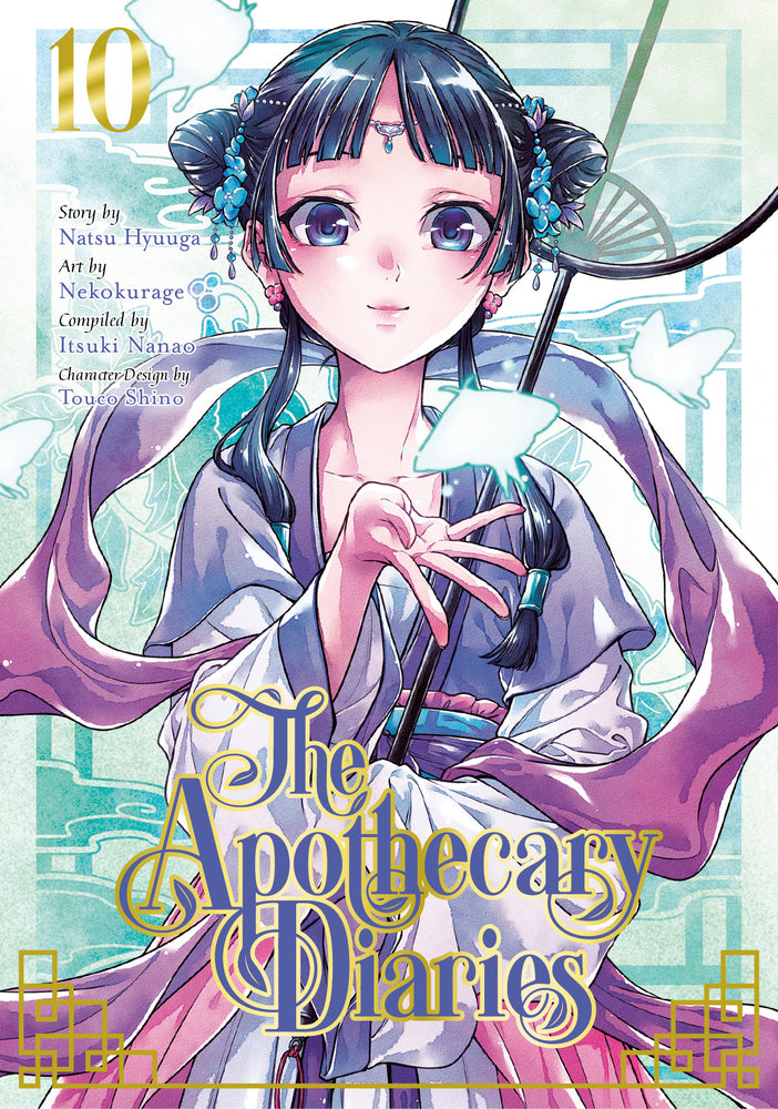Book cover for The Apothecary Diaries 10 (Manga)