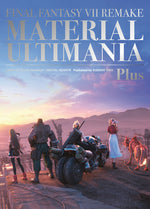 Book cover for Final Fantasy VII Remake: Material Ultimania Plus