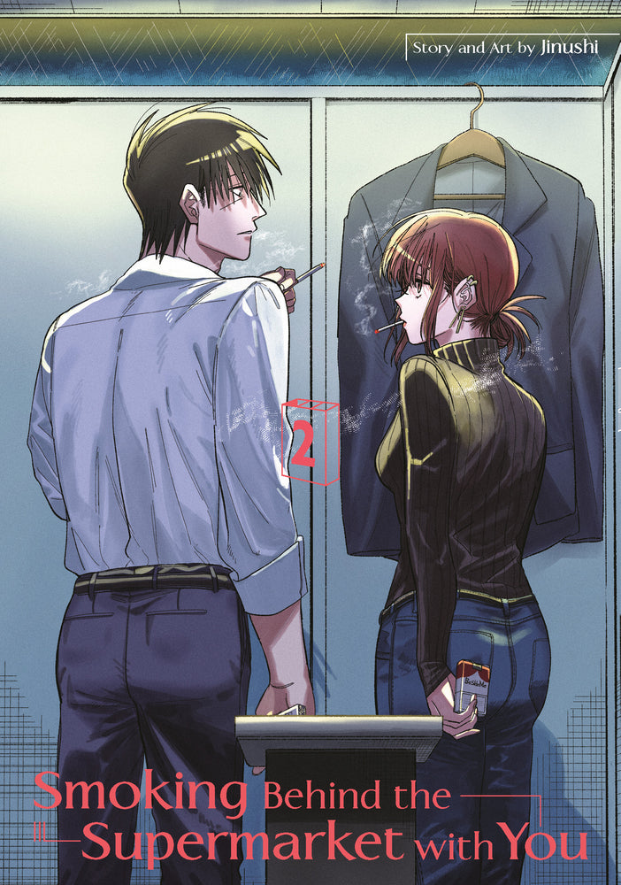 Book cover for Smoking Behind the Supermarket with You 02