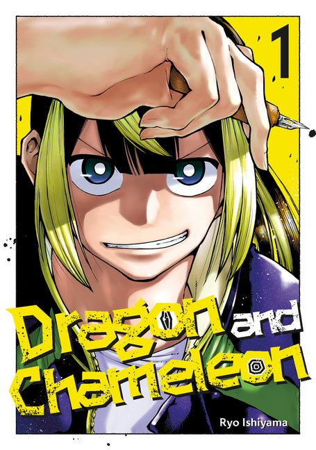 Book cover for Dragon and Chameleon 01