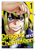 Book cover for Dragon and Chameleon 01