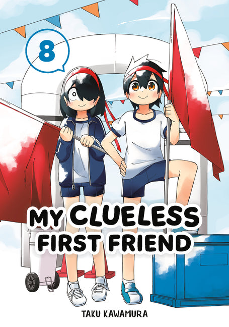 Book cover for My Clueless First Friend 08