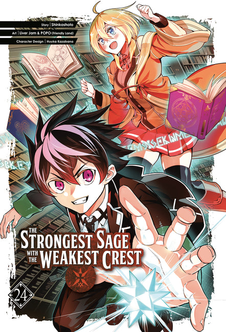 Book cover for Strongest Sage with the Weakest Crest 24