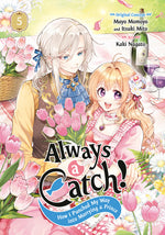 Book cover for Always a Catch! 05: How I Punched My Way Into Marrying a Prince