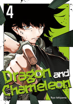 Book cover for Dragon and Chameleon 04